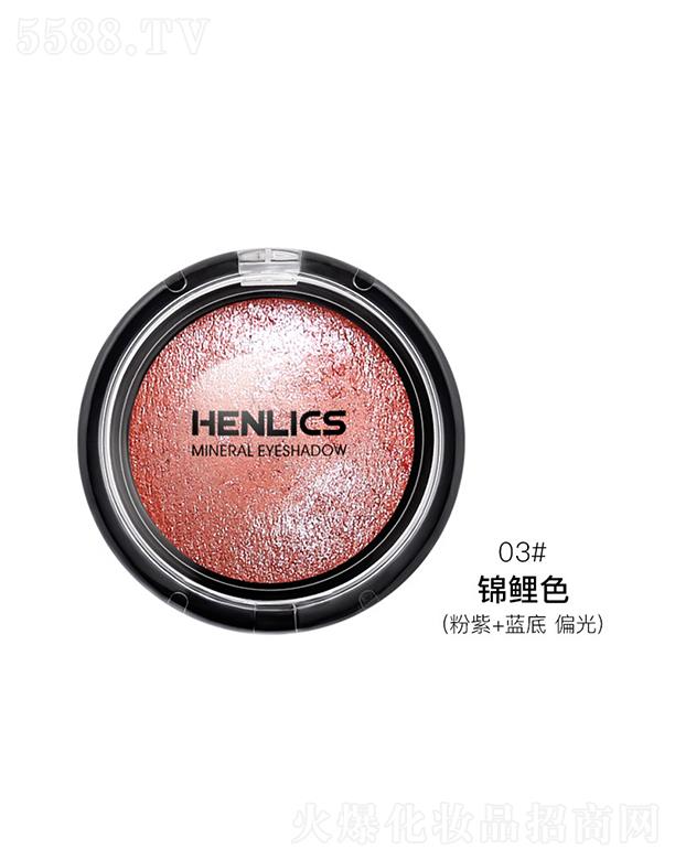 �V�ݺ��򻯊yƷ���޹�˾���������Ųʏ���Ľ˹��Ӱ 03#�\��ɫ������+�{�� ƫ�⣩