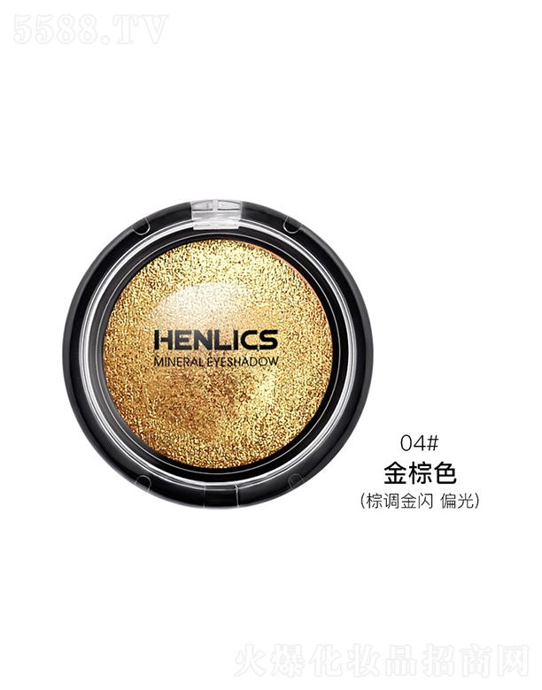 �V�ݺ��򻯊yƷ���޹�˾���������Ųʏ���Ľ˹��Ӱ 04#����ɫ�����{���W ƫ�⣩