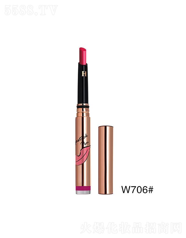 �V�ݺ��򻯊yƷ���޹�˾�������� �����F�Z�ڼt�PW706# ��������Ĩ�����ڸ�