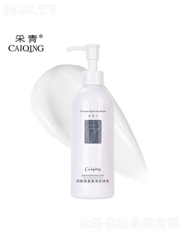 �V���в����ջ���Ʒ���޹�˾���V���в���   ����С�n�m��(r��n)�w�����Ử���w��   ��(x��)ā�ۻ�250g