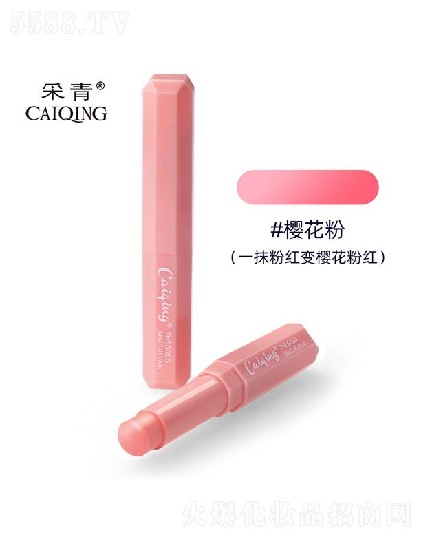 �V���в����ջ���Ʒ���޹�˾���V���в���   �������������B������   ������ɫ   �ѻ���