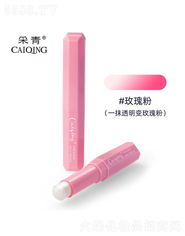 �V���в����ջ���Ʒ���޹�˾���V���в���   �������������B������   ������ɫ   õ���