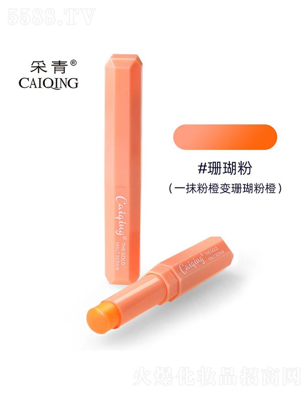 �V���в����ջ���Ʒ���޹�˾���V���в���   �������������B������   ������ɫ   ɺ����