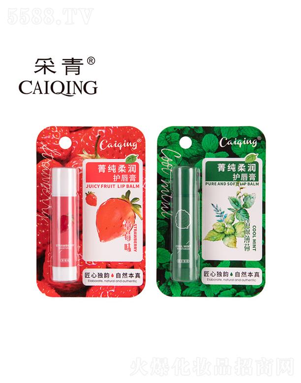 �V���в����ջ���Ʒ���޹�˾���V���в���  ����ݼ���᝙����   4.5g   �̝��aˮ