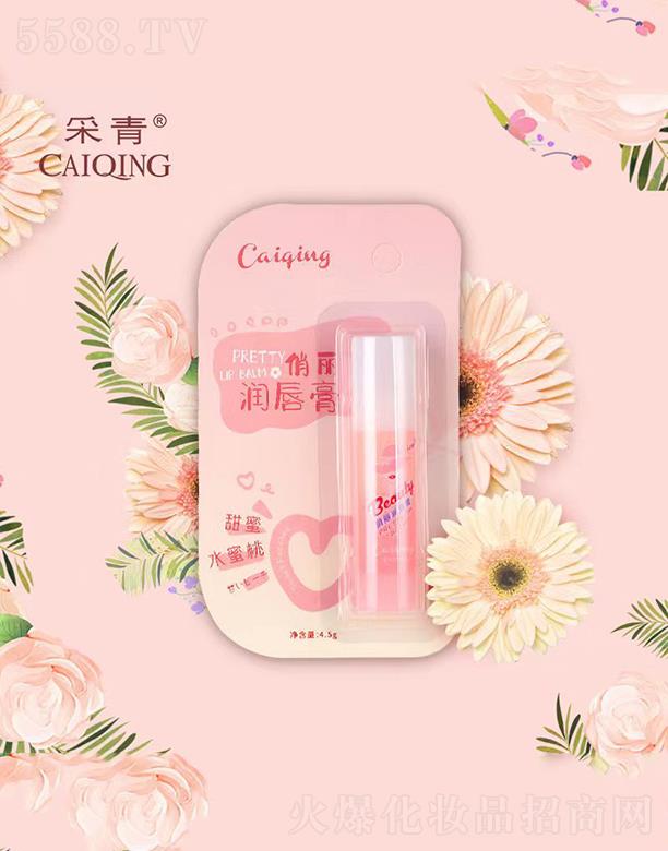 �V���в����ջ���Ʒ���޹�˾���V���в���   ��������������  4.5g   �̝��aˮ   ����������ζ