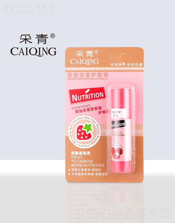 �V���в����ջ���Ʒ���޹�˾���V���в���  ���ଓ͸�����o����  4.5g  ˮ��M   ��ݮζ