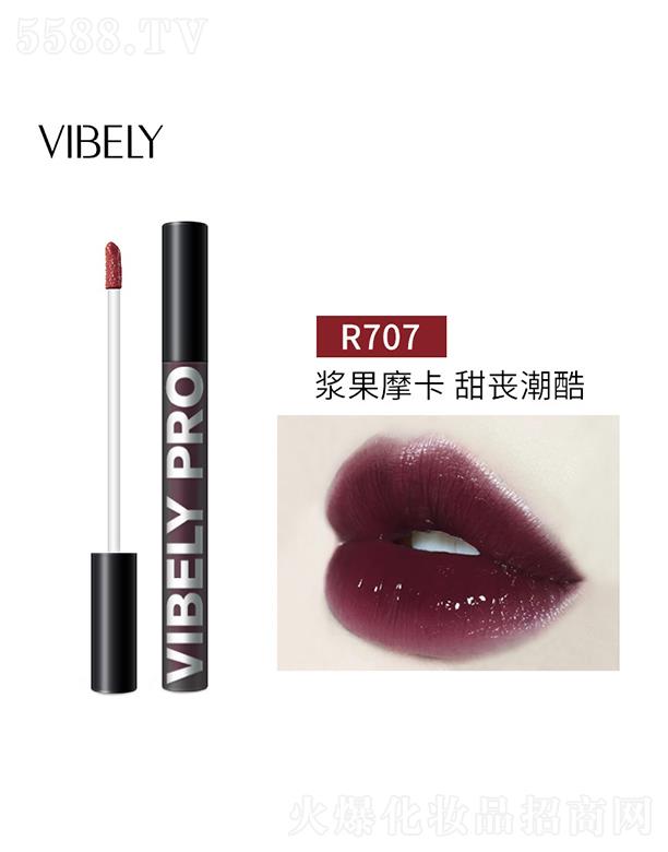 �V�����𻯊yƷ���޹�˾��VIBELYС���R�R��՚ⴽ��R707�{��Ħ�� �ʬF�Sӯ͸�����촽