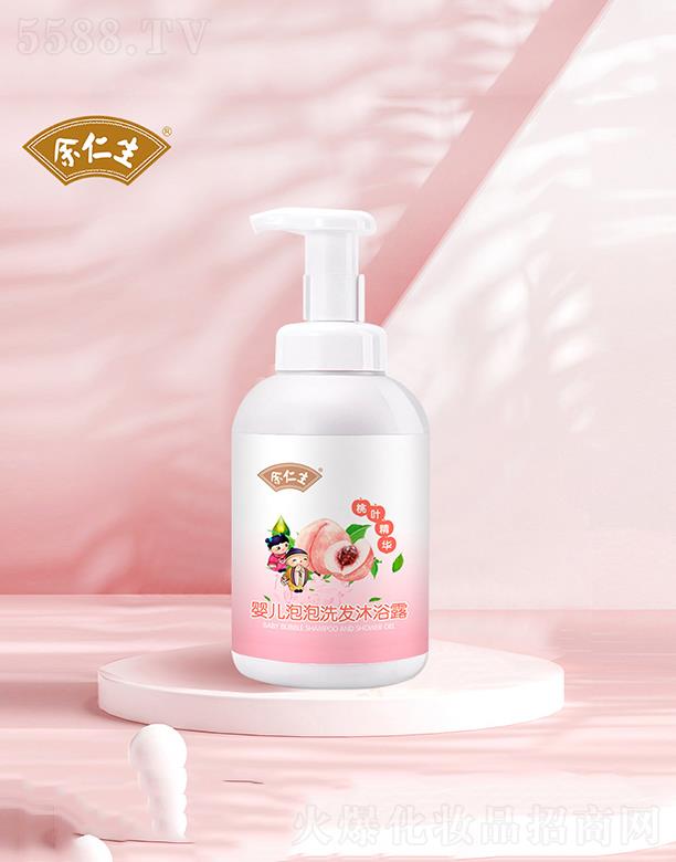 �V�|���������yƷ���޹�˾���V�|������   ���������~���A�냺����ϴ�l��ԡ¶   ������l