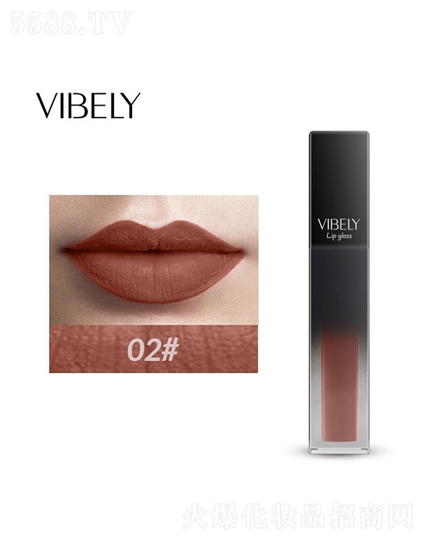 �V�����𻯊yƷ���޹�˾��VIBELY�W��������ɫҺ�w��ⴽ��02#