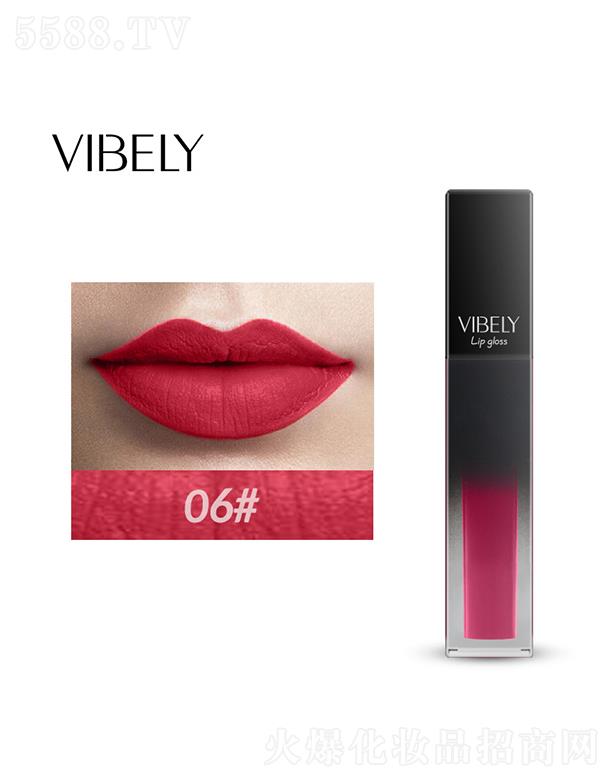 �V�����𻯊yƷ���޹�˾��VIBELY�W��������ɫҺ�w��ⴽ��06#