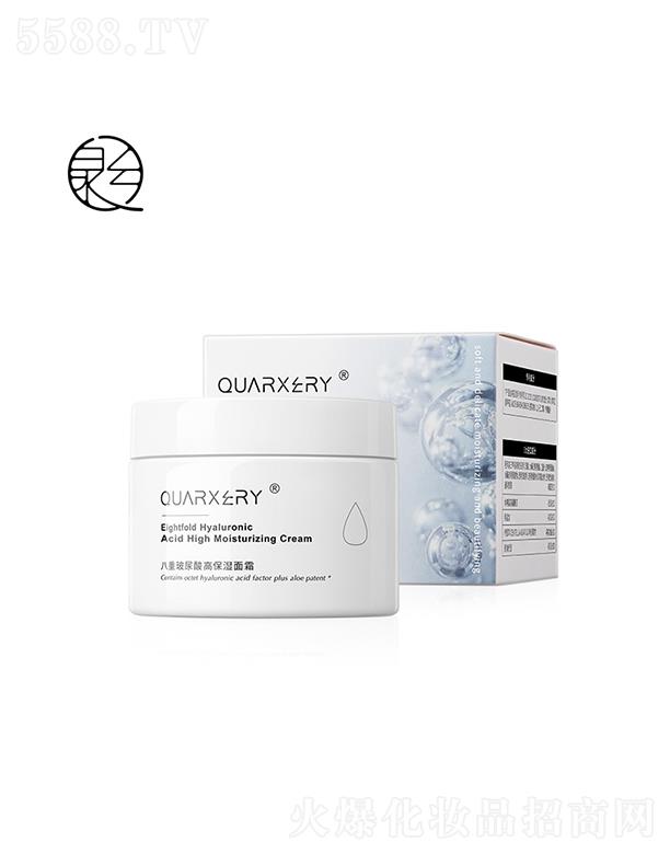 �V��Ȫ�⻯�yƷ���޹�˾���V��Ȫ��  Ȫ����ز�����߱�����˪  �aˮ����