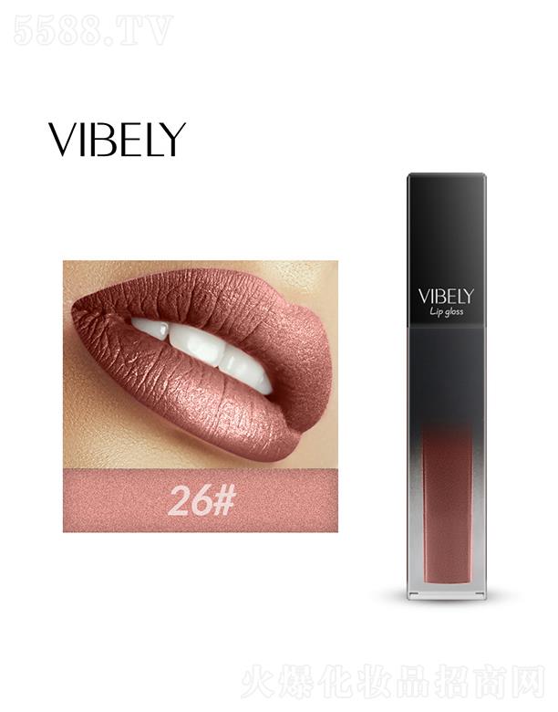 �V�����𻯊yƷ���޹�˾��VIBELY�W��������ɫҺ�w��ⴽ��26#