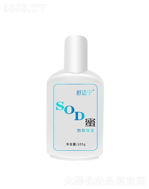 �V���{������ˎ�I���޹�˾�����m��SOD�� �����uƤ����