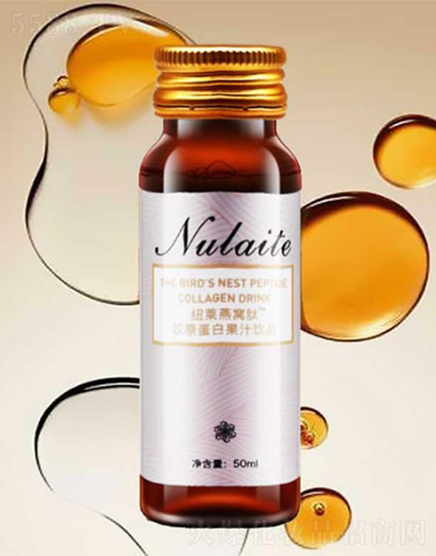 ������һľ����Ƽ����޹�˾���~�R������C�zԭ�������Ʒ 50ml*8/�� �������B�����B�