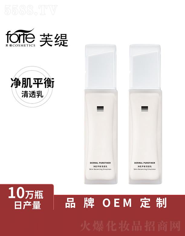 �V����ܽ�����yƷ���޹�˾���V����ܽ��   ܽ������ƽ����͸��   ����   �����a(b��)ˮ