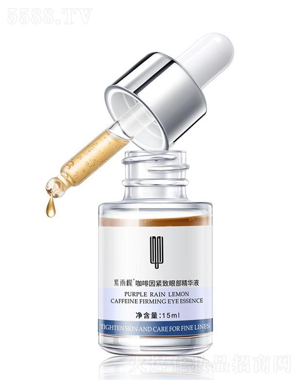 �V�����ƻ��yƷ���޹�˾�������ʿ�����o���۲����AҺ 15ml ������(x��)�y�۴�