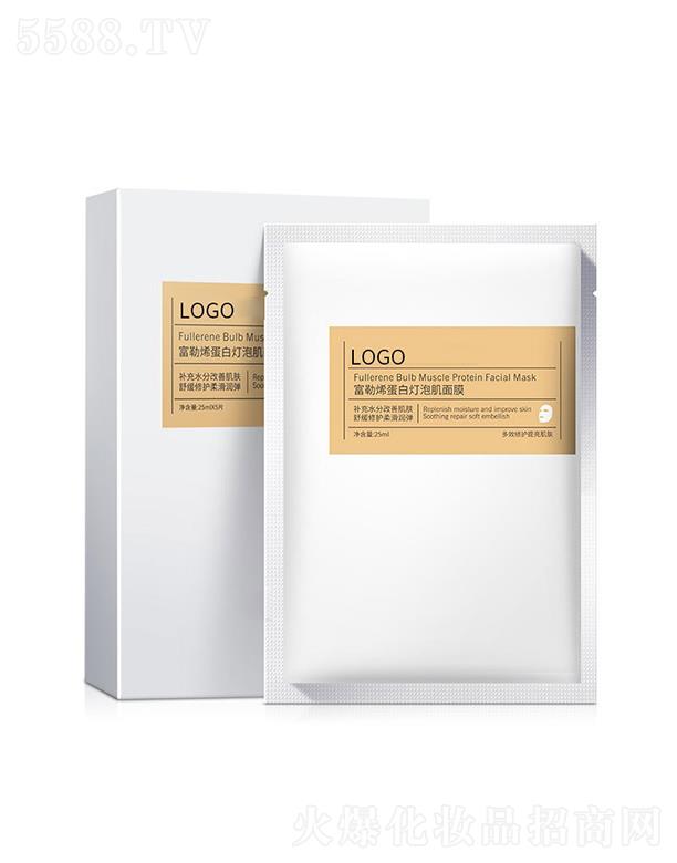 �V���{������ˎ�I���޹�˾���V���{�����︻��ϩ���ן��ݼ���Ĥ 25ml�aˮ�������м���Ĥoem�N��