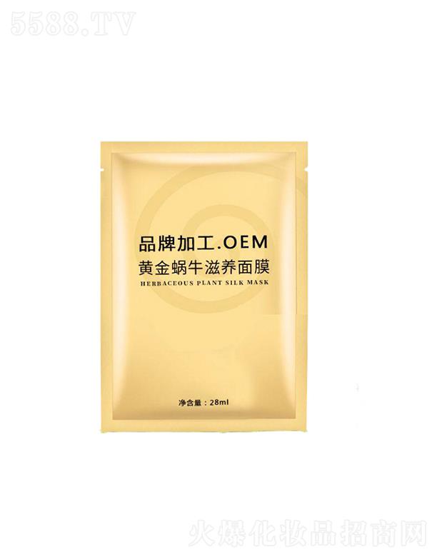 �V��ʥ�������a�I���޹�˾���V��ʥ������   ʥ���S��΁ţ���B��Ĥ   �տsë��   �aˮ