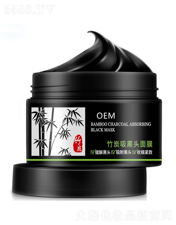 �V���{������ˎ�I���޹�˾���V���{��������̿�����^��Ĥ ȥ���^�۴̱��N˺��ʽ��Ĥ