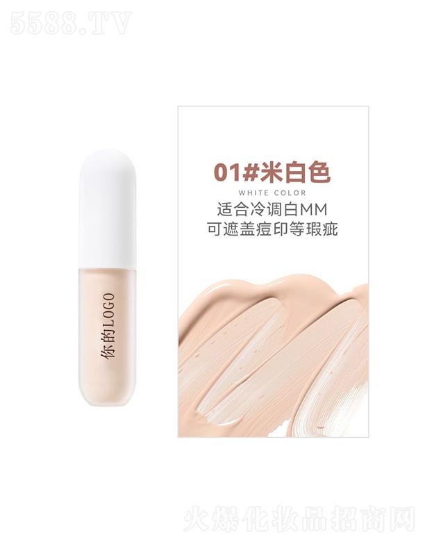 �V���{������ˎ�I���޹�˾���V���{��������zС�̰����Һ01# �װ�ɫ �־ò�Ó�y