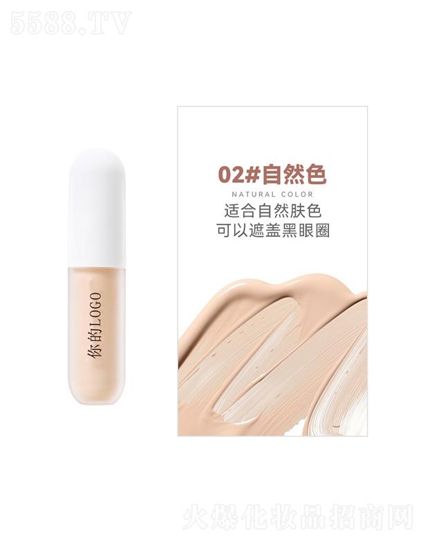 �V���{������ˎ�I���޹�˾���V���{��������zС�̰����Һ02# ��Ȼɫ ��Ę����ӡ�۵�Һ