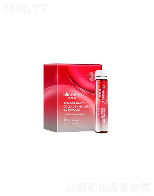 �ƿ��󽡿��a�I(�V��)���޹�˾��ԊΨ���tʯ���zԭ�����S��ֲ��� 30ml/ƿx8