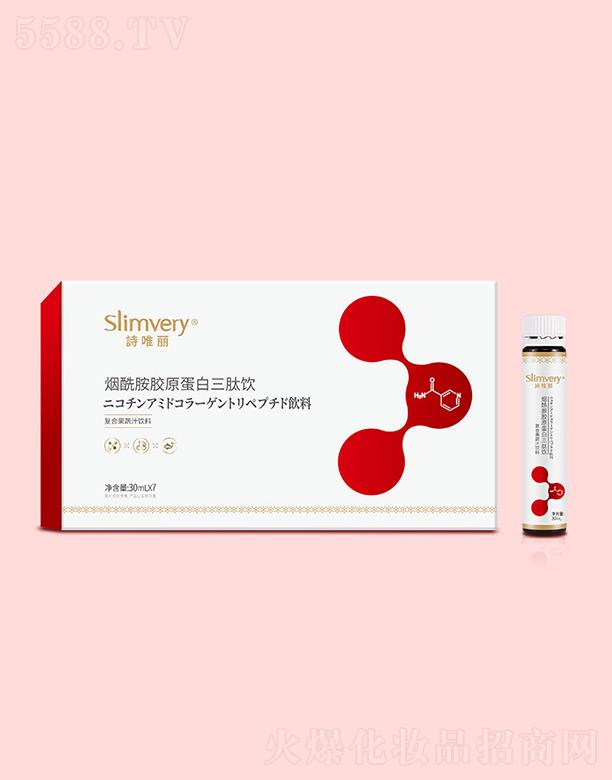 �ƿ��󽡿��a�I(�V��)���޹�˾��ԊΨ���������zԭ��������� 30mlx7