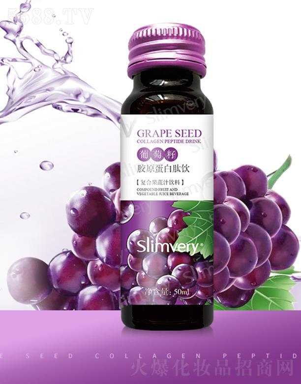 �ƿ��󽡿��a�I(�V��)���޹�˾��ԊΨ���������zԭ������� 50ml