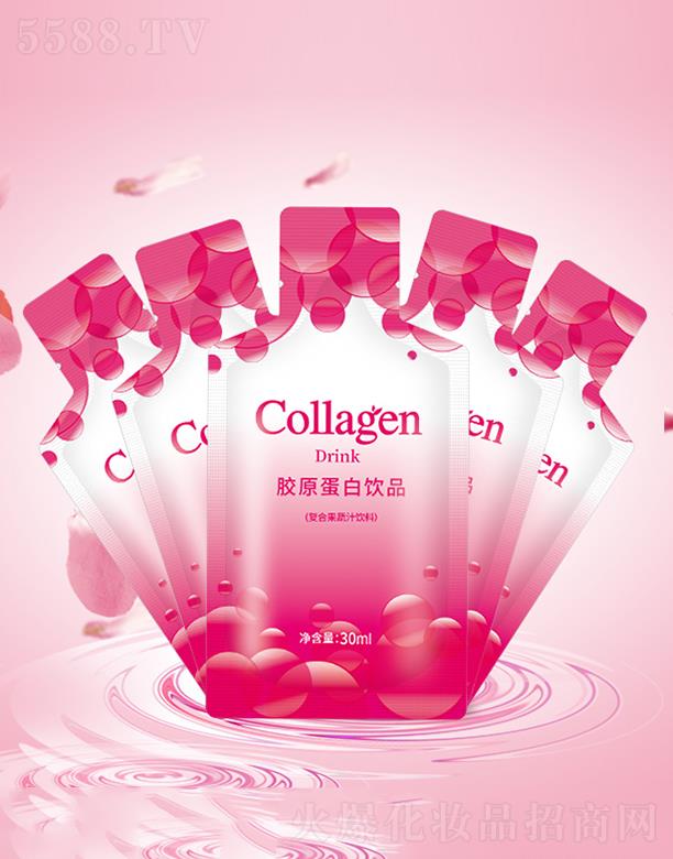 �ƿ��󽡿��a�I(�V��)���޹�˾�������˴��b�zԭ������� 30ml��6��/��