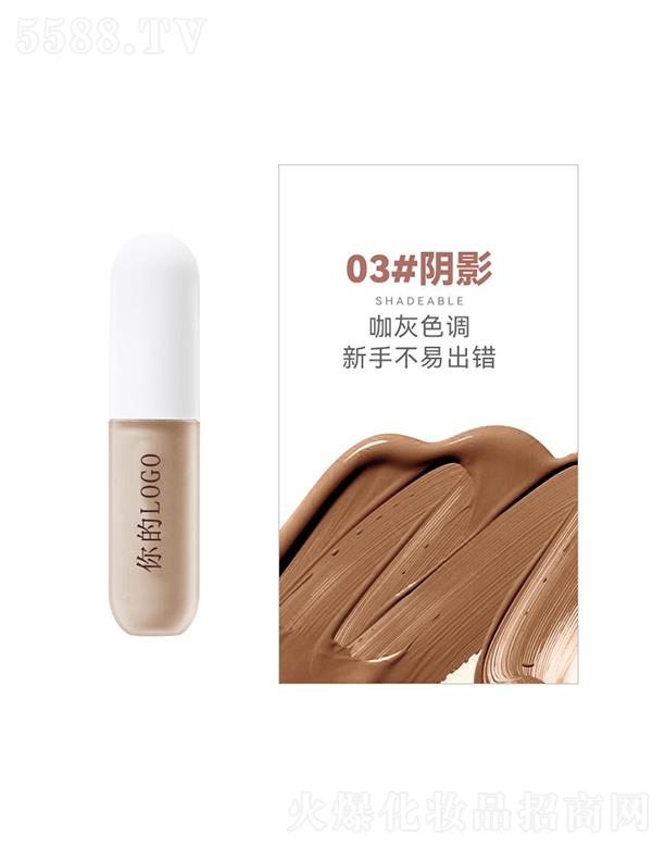 �V���{������ˎ�I���޹�˾���V���{��������zС�̰����Һ03# �Ӱ �־ò�Ó�y�沿����Ȧ