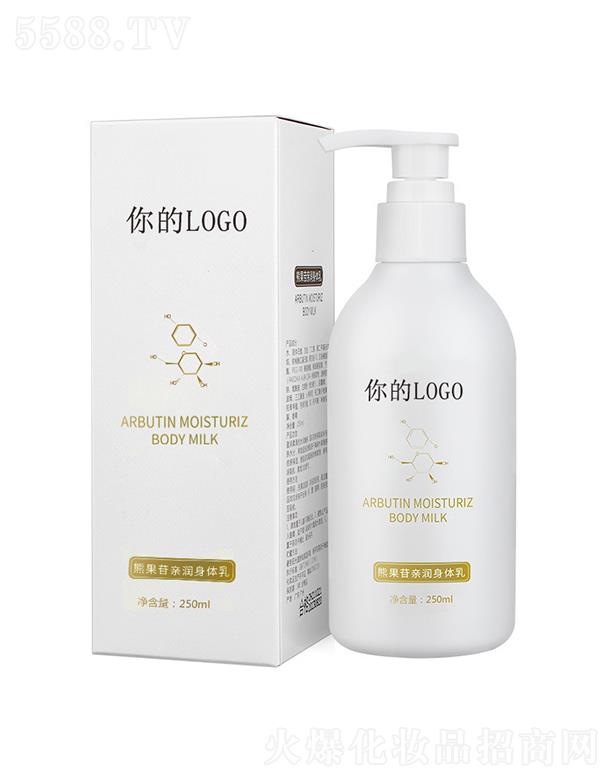 �V���{(l��n)������ˎ�I(y��)���޹�˾���V���{(l��n)�������ܹ����H��(r��n)���w�� 250ml �̝�(r��n)�־�����OEM