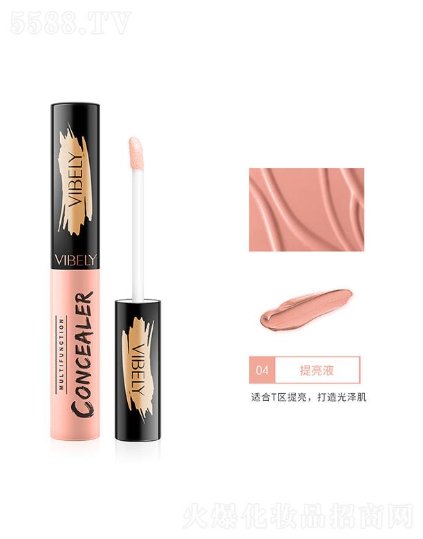 �V���Ѓ�(y��u)ɫ���yƷ���޹�˾��vibely�������Һ04����Һ