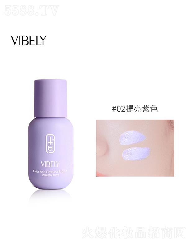 �V���Ѓ�ɫ���yƷ���޹�˾��VIBELYС��ƿ���x˪#02������ɫ