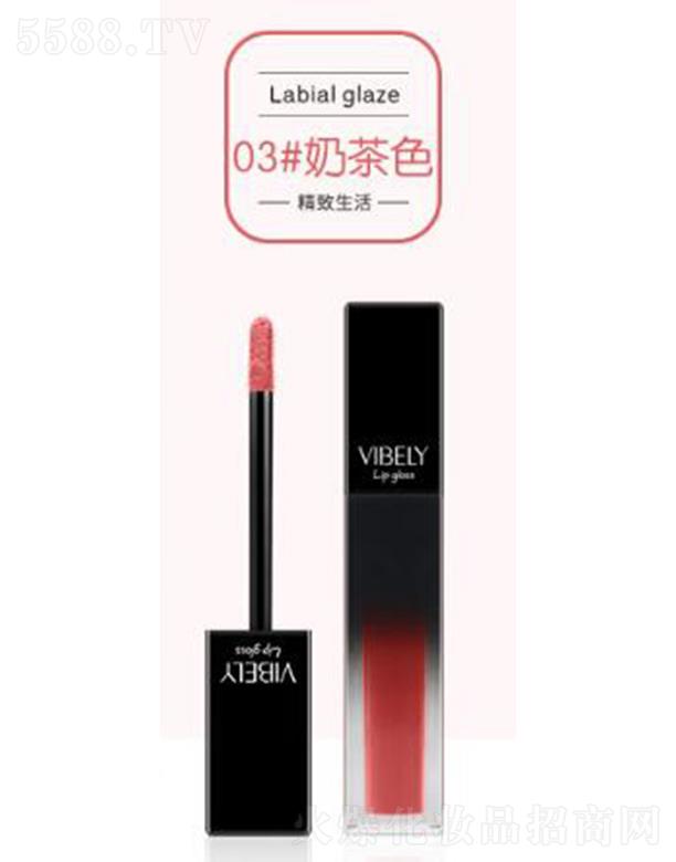 �V���Ѓ�ɫ���yƷ���޹�˾��vibely�놡���̝�����03#�̲�ɫ