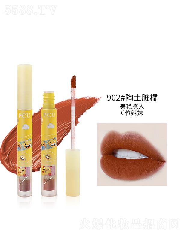 �V���Ѓ�ɫ���yƷ���޹�˾��VIBELY���������902#�����K��