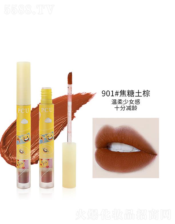 �V���Ѓ�ɫ���yƷ���޹�˾��VIBELY���������901#��������