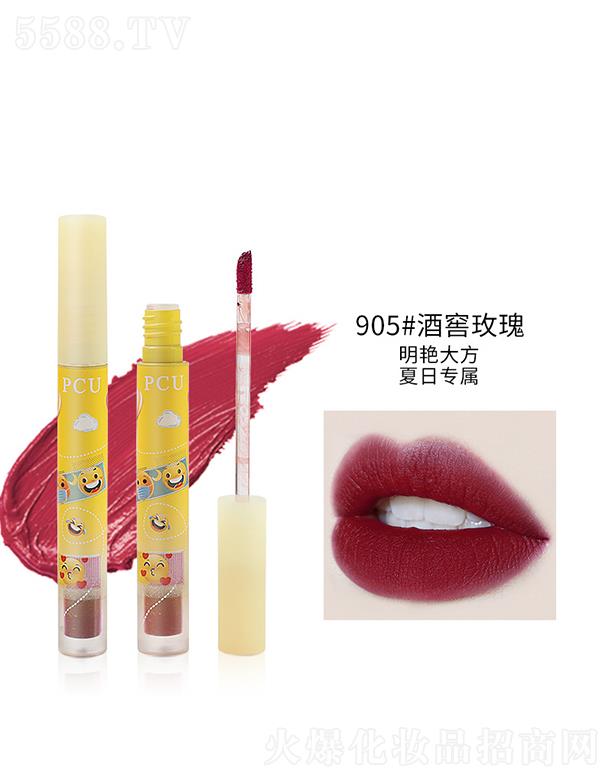 �V���Ѓ�ɫ���yƷ���޹�˾��VIBELY���������905#�ƽ�õ��