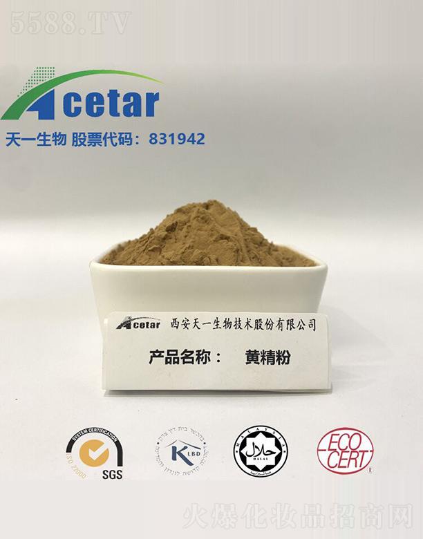 ������һ���＼�g�ɷ����޹�˾����һ�S����