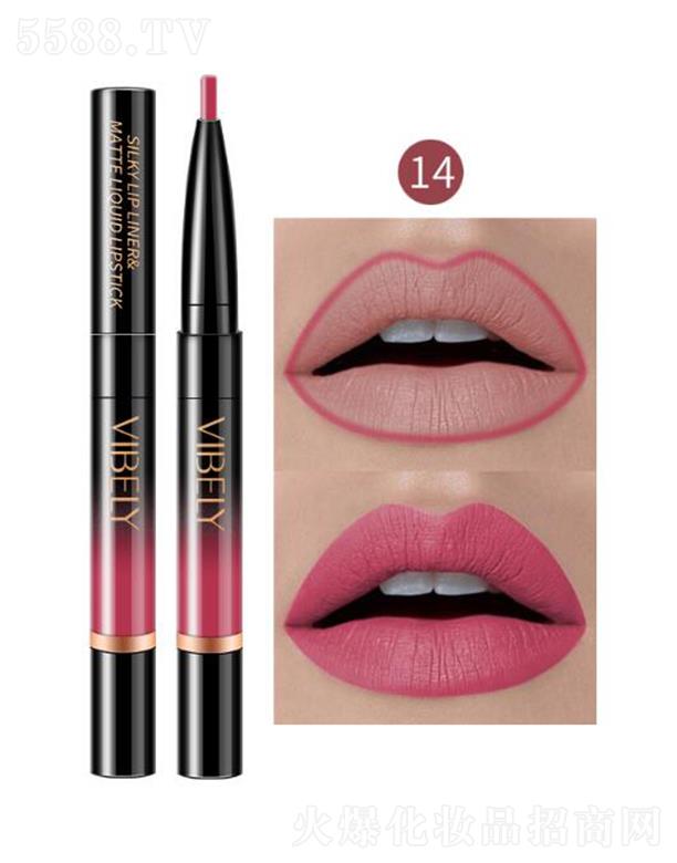 �V���Ѓ�ɫ���yƷ���޹�˾��VIBELY�p�^�����P14