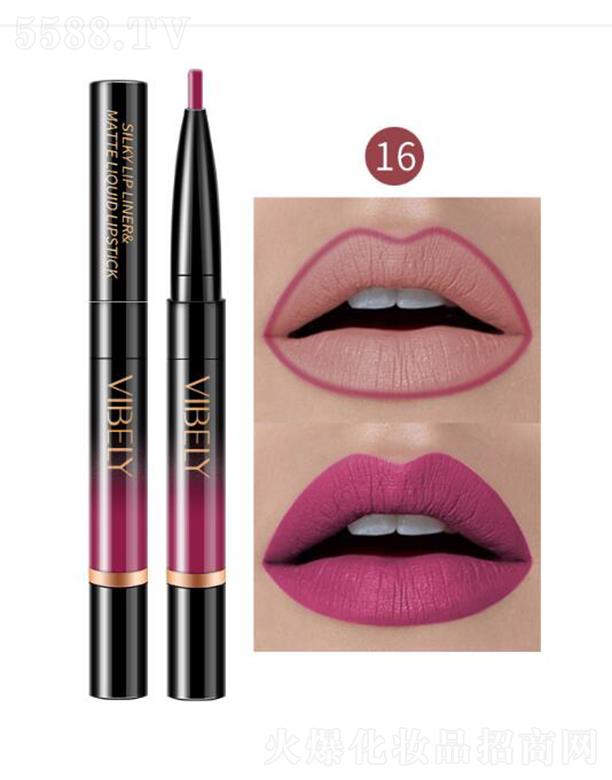 �V���Ѓ�ɫ���yƷ���޹�˾��VIBELY�p�^�����P16