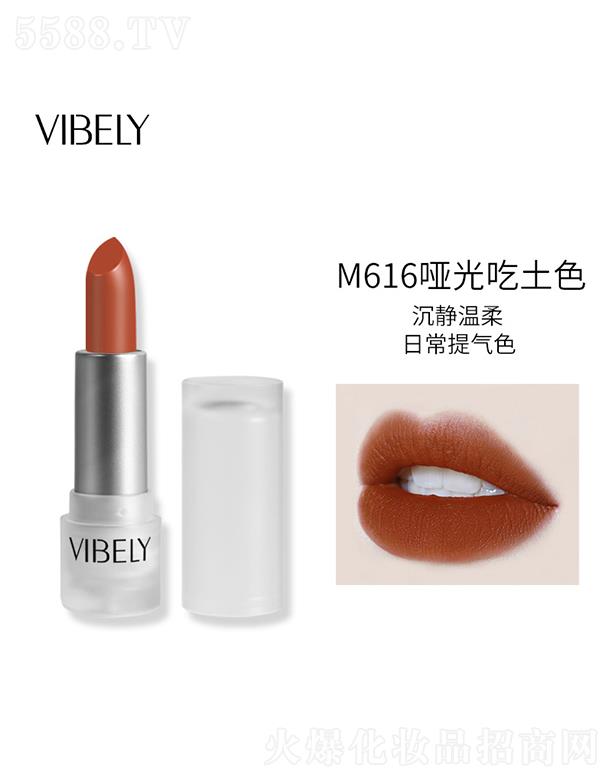 �V���Ѓ�ɫ���yƷ���޹�˾��VIBELYС���K͸��ĥɰ�ڼtM616�������ɫ