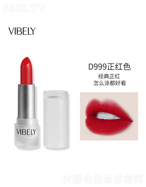 �V���Ѓ�ɫ���yƷ���޹�˾��VIBELYС���K͸��ĥɰ�ڼtD999���tɫ