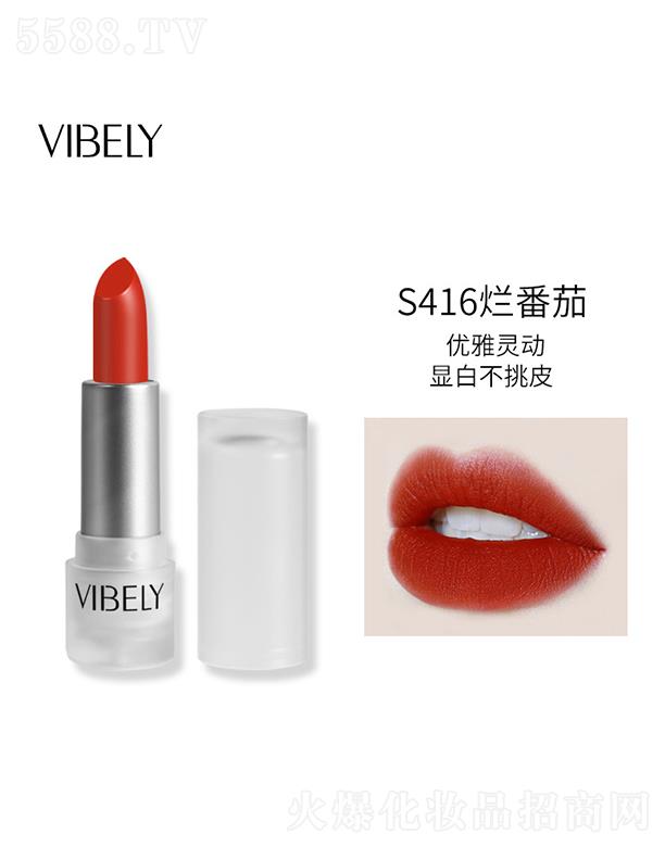 �V���Ѓ�ɫ���yƷ���޹�˾��VIBELYС���K͸��ĥɰ�ڼtS416������