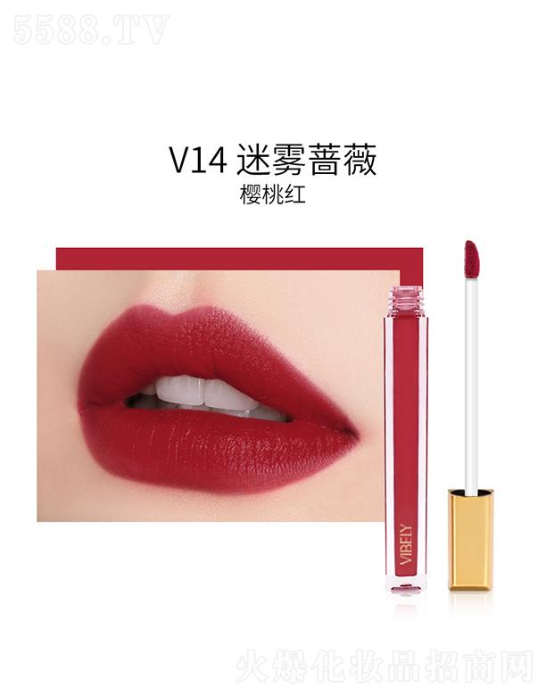 �V���Ѓ�ɫ���yƷ���޹�˾��VIBELY����С���K�z�q����V14���F�Nޱ�����Ҽt��