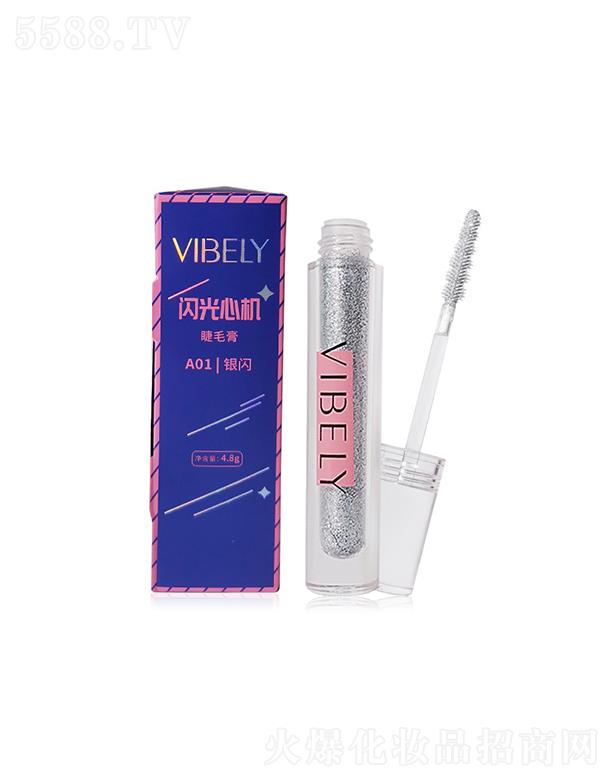 �V���Ѓ�(y��u)ɫ���yƷ���޹�˾��VIBELY�W���ęC(j��)��ë�� 4.8g