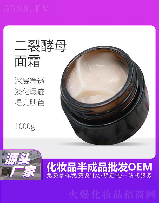 �V���������û��yƷ���޹�˾�������ö��ѽ�ĸ��˪ 1000g