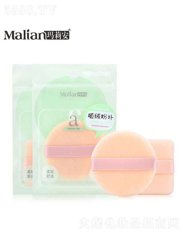 �V���Ь��򰲻��y��Ʒ���޹�˾�����������o(w��)�g�