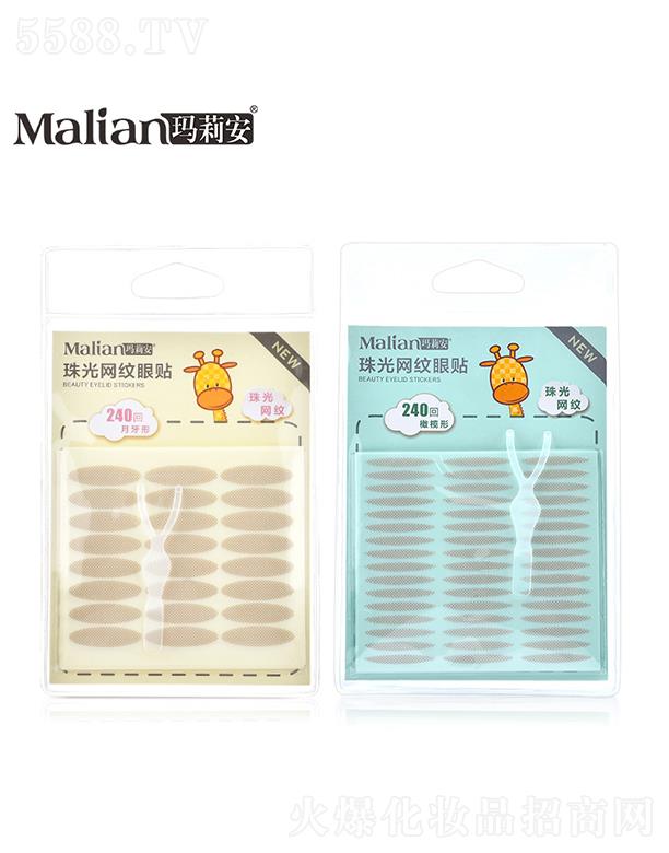 �V���Ь��򰲻��y��Ʒ���޹�˾���������W�y���N