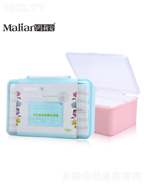 �V���Ь��򰲻��y��Ʒ���޹�˾�����򰲰��������|���y��120Ƭ