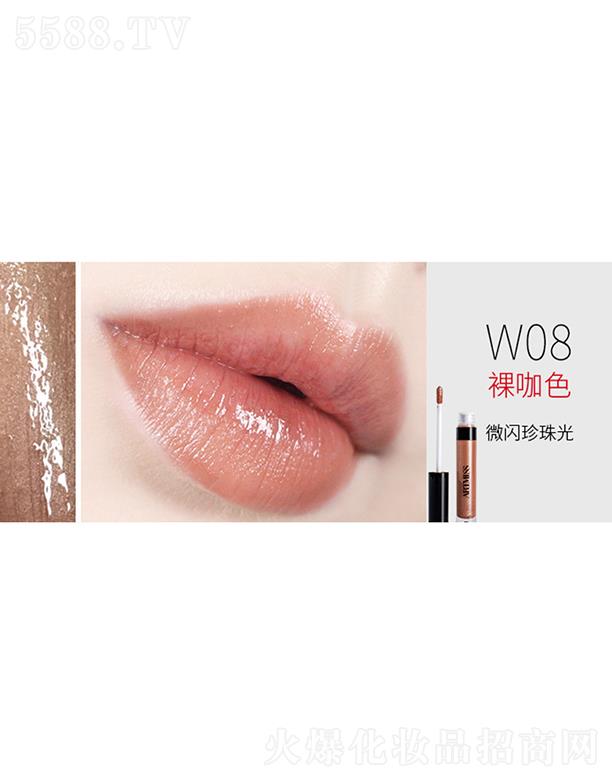 �|ݸ����ɭ����朹������޹�˾��ARTMISS�����r���S����W08�㿧ɫ